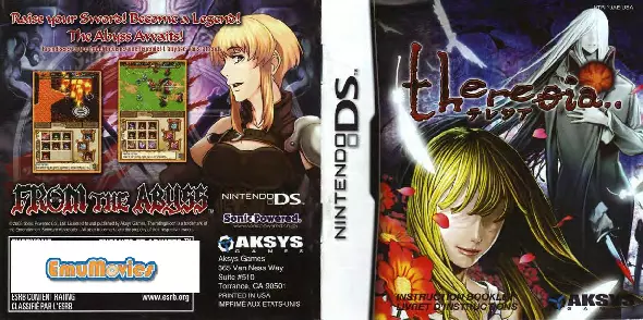 Theresia - Dear Emile (2008) - Download ROM Nintendo DS - Emurom.net